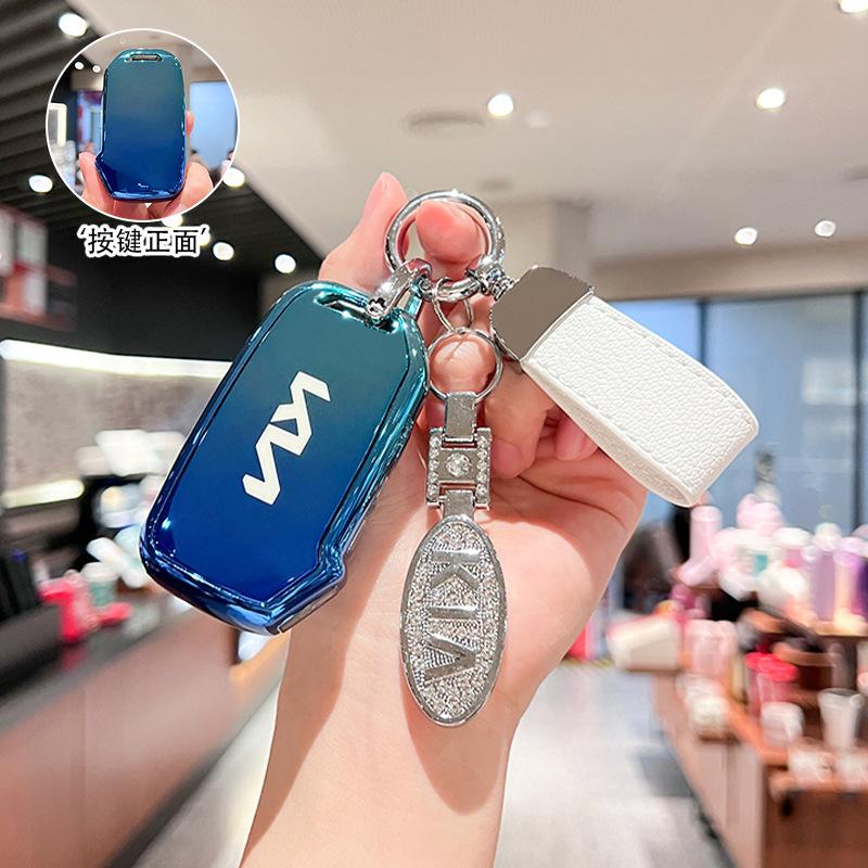 Применимо к комплекту ключей Kia 2021 k3 автомобиль смарт запуск k4 Yirun k5 Kaiku сумка ACE kx3/kx5 гордый запуск k2 корпус