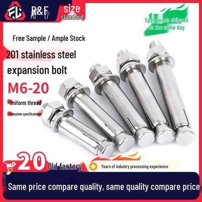 Высокопрочные расширительные болты из нержавеющей стали M8 M10 - 201 Внешние расширительные винты