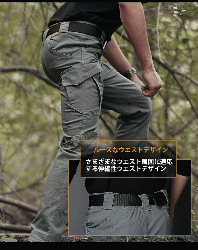 Artcons Combat Cargo Tactical Long Military Work Long Trousers Pants, Pants, Men's Pants, Pants, Outdoor, Mountaineering, Pants,