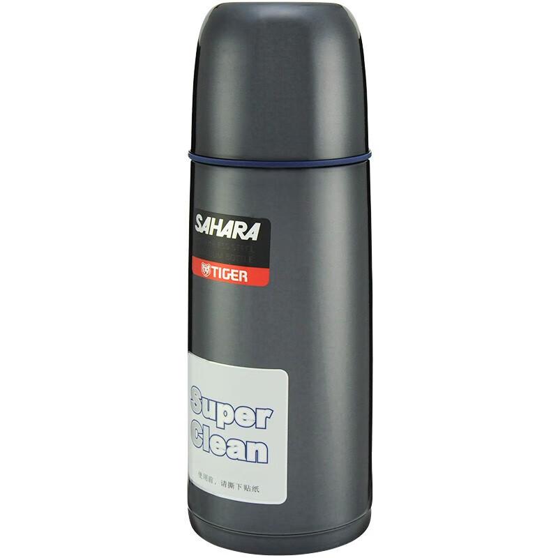 Tiger Brand Stainless Steel Vacuum Insulated Bottle