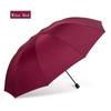 Oversized Dual-Purpose Rain Umbrella Double Three-Person Folding Sun Protection Umbrella