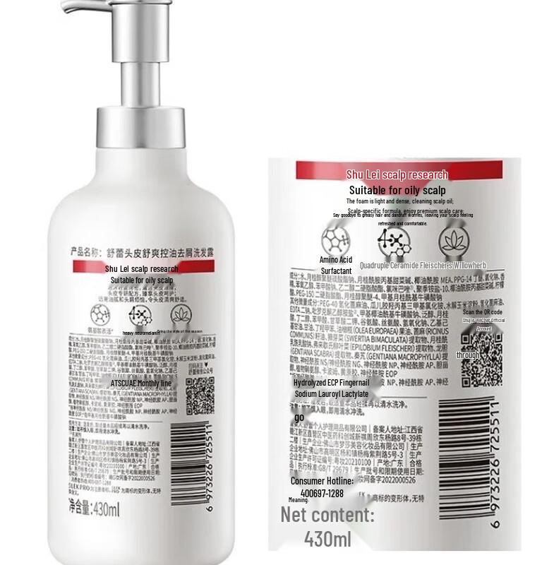 Sunsilk Anti-Hair Loss Shampoo & Moisturizing Hair Cream Gift Set