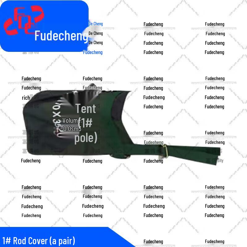 Fudecheng 2006-72 Restaurant Tent Accessories