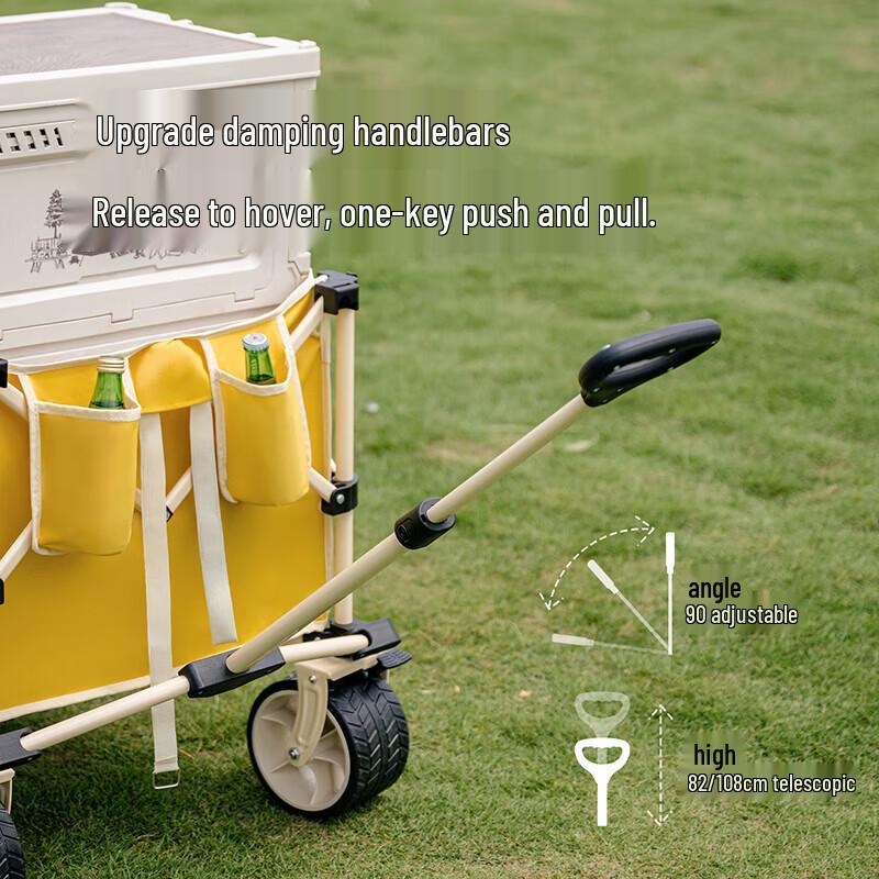 Naturehike Folding Outdoor Camping Cart