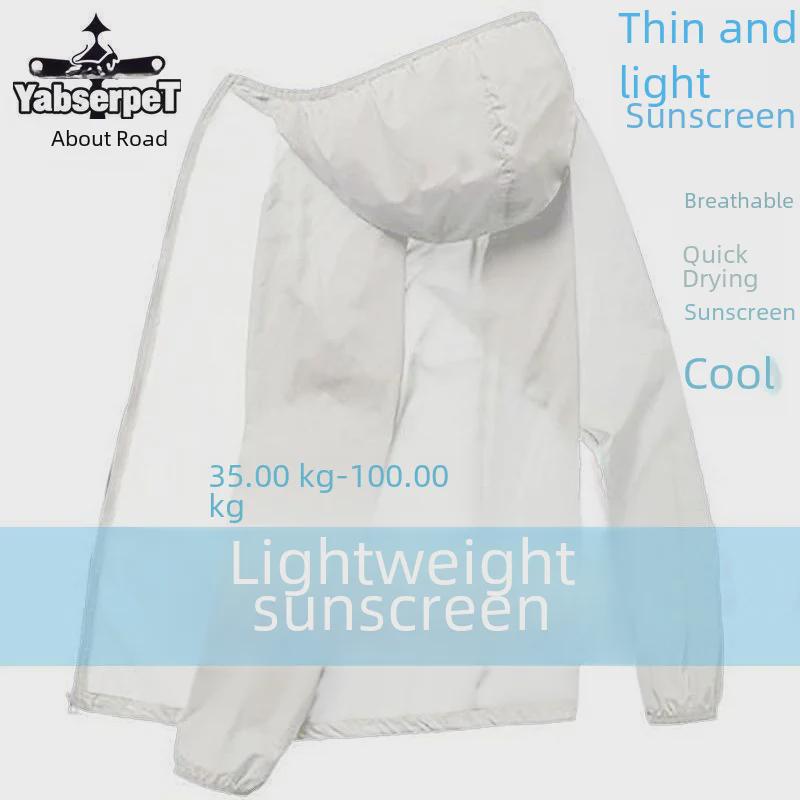 Men's Summer Ice Silk Sun Protection Hooded Windbreaker for Fishing & Beach.