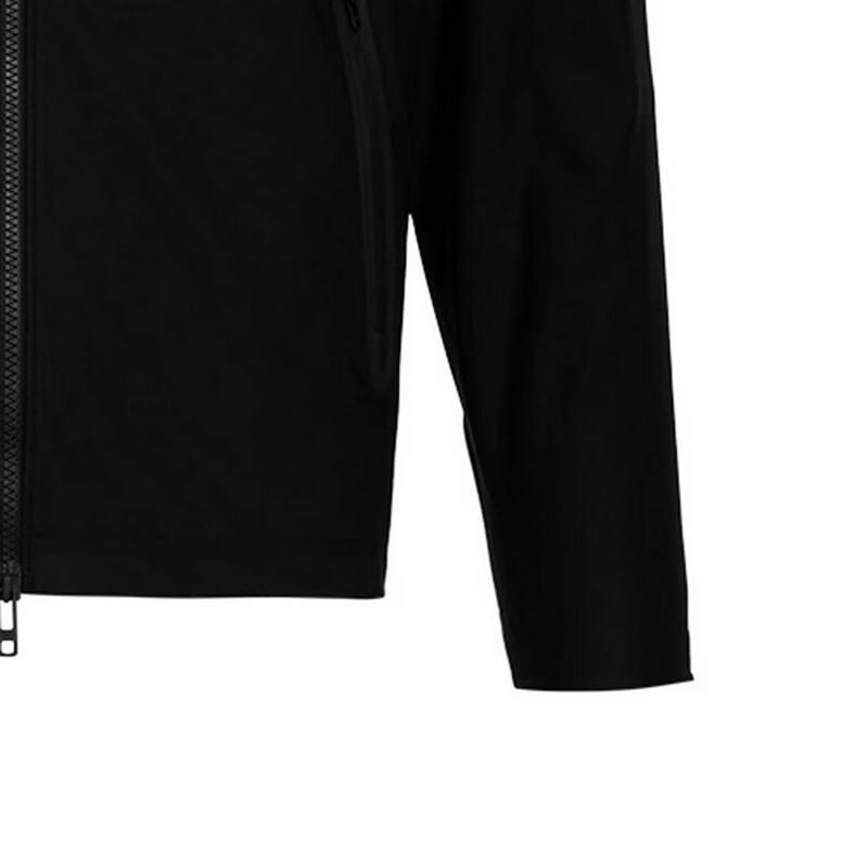 Under Armour Мужская легкая тренировочная куртка с длинным рукавом "Неудержимая"