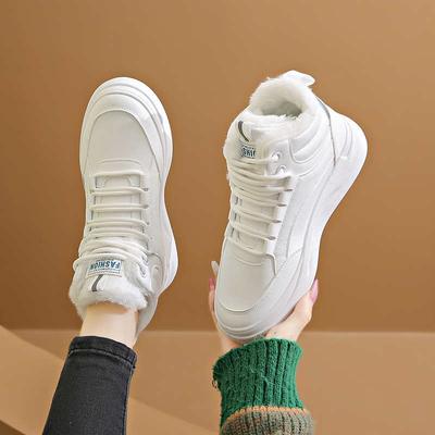 Женская обувь – Кроссовки