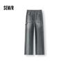 Semir Men's Loose Straight Leg Denim Jeans