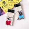 Для Samsung Galaxy Z Flip 4 3 чехол с рисунком собаки Прозрачная противоударная жесткая задняя крышка для Samsung Z Flip4 Zflip3 5g чехол