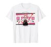[Takamine Rui] Horogura Famous Scene T-shirt