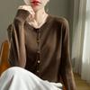 Round Neck Knitted Cardigan Women's Spring and Summer Solid Colour Loose Air Conditioning Shirt Sunscreen Jacket