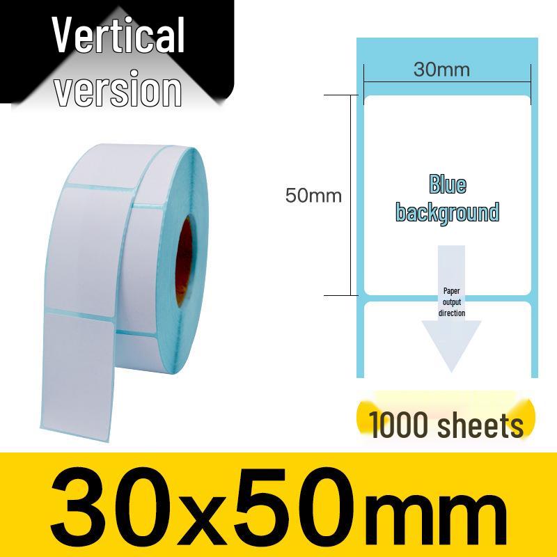100x100x150mm Three-Proof Self-Adhesive Thermal Label Paper for Barcode Printing