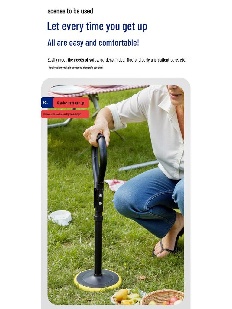 Регулируемый инструмент для поддержки мобильности стоя