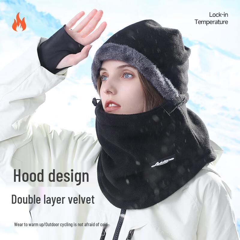 Fleece-Lined Windproof Cycling Hat with Integrated Neck Gaiter Mask