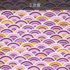 Raw wool 110cm x 50cm Japanese cut Japanese made in cut approximately 110cm x Kyoto purple fabric, pattern, Seigaiha, cloth, style, cotton, Japan,