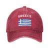Washed Baseball Cap Greek Flag Greece Hellas HellenicSummer Trucker Hat UnisexTeens  Trendy Running Hippie Sun Baseball Caps