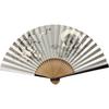 Kyoto Wind and Thunder Two Made In Japanese Paper Personal Present Fan, Gods, Kyoto, Japan, Men's Accessories, Craftsmanship, Fan, Use, Gift,