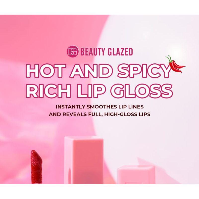 BEAUTY GLAZED - Пряный насыщенный увлажняющий блеск для губ - 8 цветов
