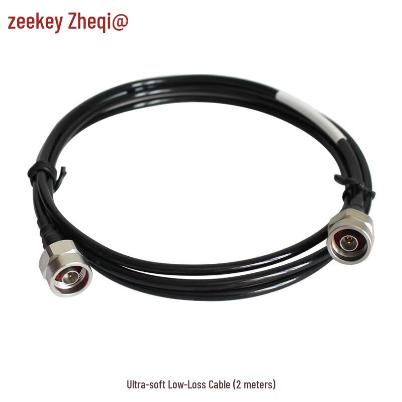Zheqi ZQ310 20 МГц - 3600 МГц Комплект ультракоротковолновой антенны