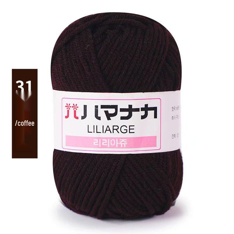 4-Ply Milk Cotton Yarn for Scarf, Doll, Bag, Medium-Thick Baby Crochet & Knitting DIY Material