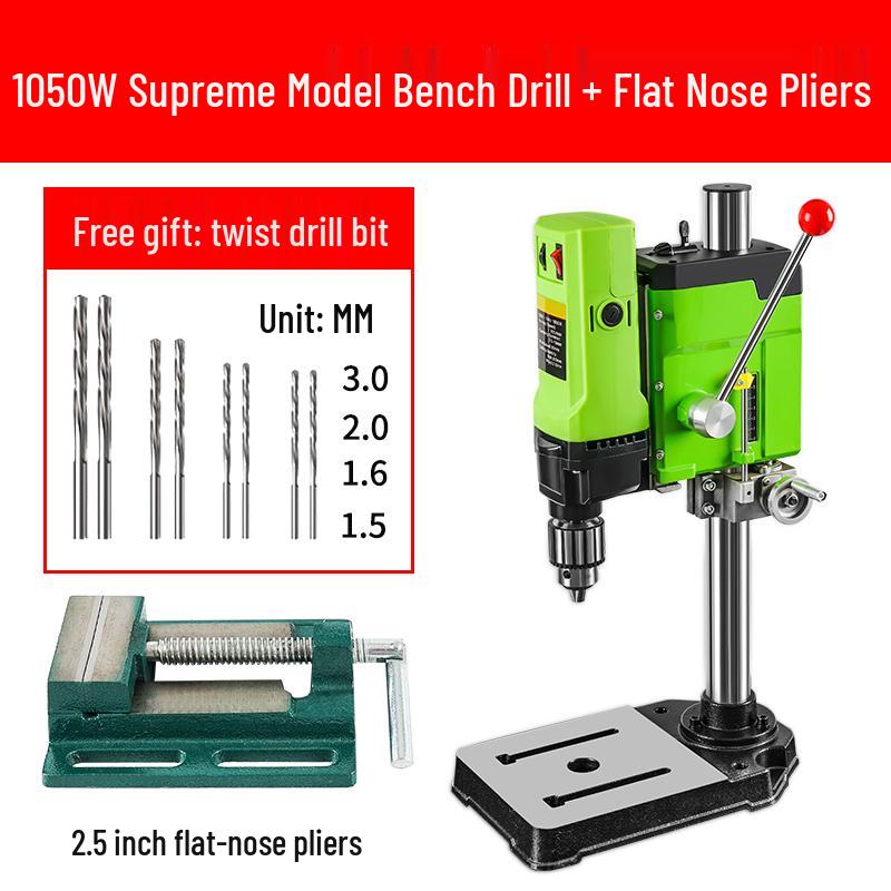 Compact 220V High-Precision Multifunctional Drill Press for Household and Industrial Use