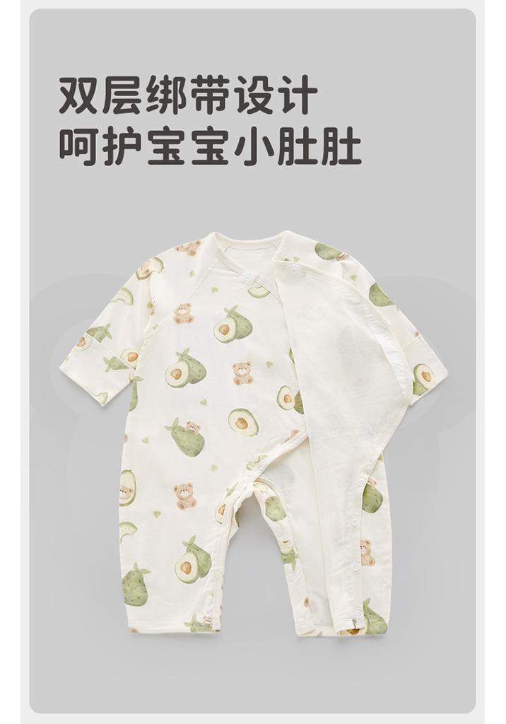 Fruit gauze underwear strap jumpsuit