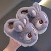 Kids Plush Bunny Ears Slippers Warm Fleece Lined Non-Slip Infant Toddler Boys Girls House Shoes