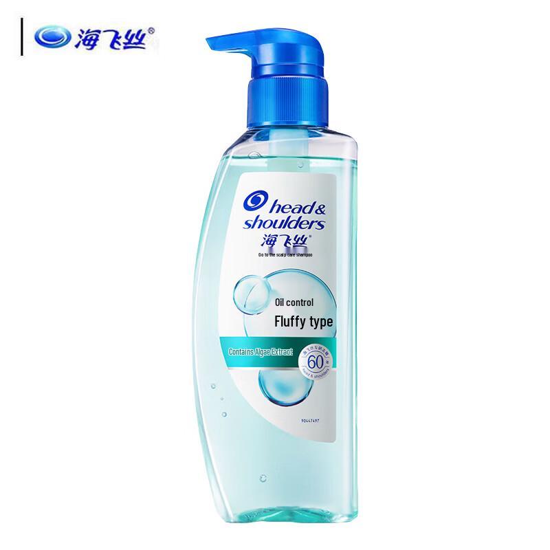 Head & Shoulders Anti-Dandruff Oil Control Volumizing Shampoo 670g