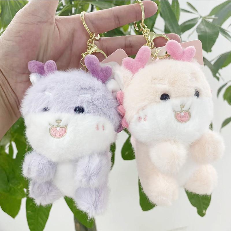 Милый плюшевый брелок в виде дракона с яркими цветами, мягкая и приятная на ощупь плюшевая игрушка