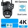 LS VISION 6K 12MP WiFi IP-камера для улицы с тремя объективами, панорамным видом, PTZ IP-камерой, обнаружением движения, защитой, видеонаблюдением