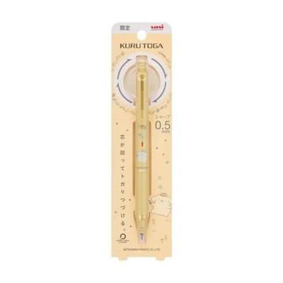 Механический карандаш Mitsubishi Pencil Pom Pom Purin Kurutoga KS Модель 0,5 мм Желтый