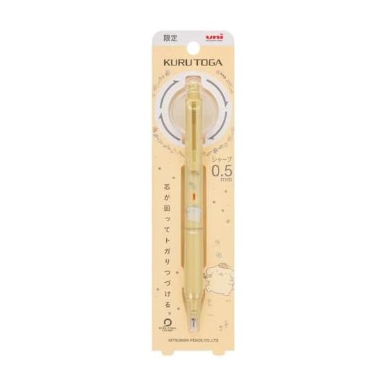 Механический карандаш Mitsubishi Pencil Pom Pom Purin Kurutoga KS Модель 0,5 мм Желтый