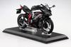 Skynet Completed Bike Kawasaki Ninja Metallic Spark Black x Pearl Flat Stardust White 1/12 ZX-25R