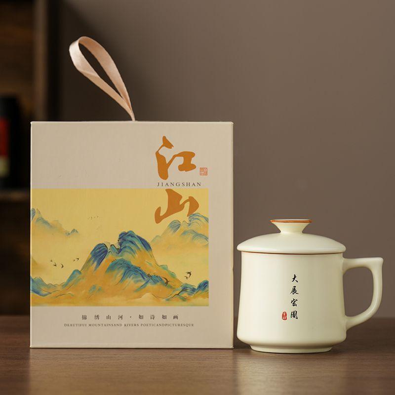 Ru kiln water cup ceramic personal household with lid drinking water teacup special mug ceramic cup holiday business souvenir