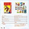 Таро Нового Видения Уэйта 78 Миниатюрное Таро Включает Японский Аутентичный Продукт I.I.J Мини, Издание, Карты, Карты, Инструкции,