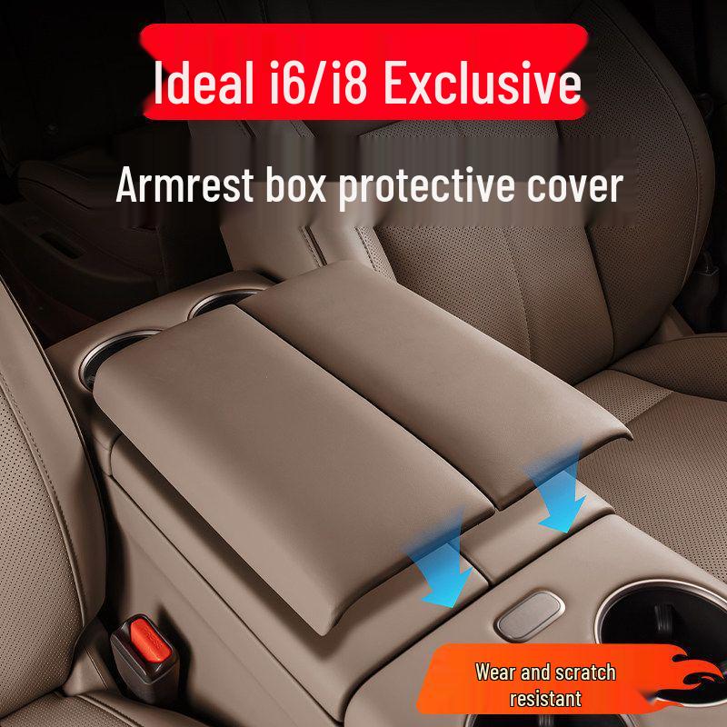 Кожаная крышка подлокотника для Ideal i6/i8: Защитная накладка для декора салона автомобиля