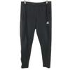 Adidas Training Long Jersey Pants O Black Series 3 Lines Men's Used