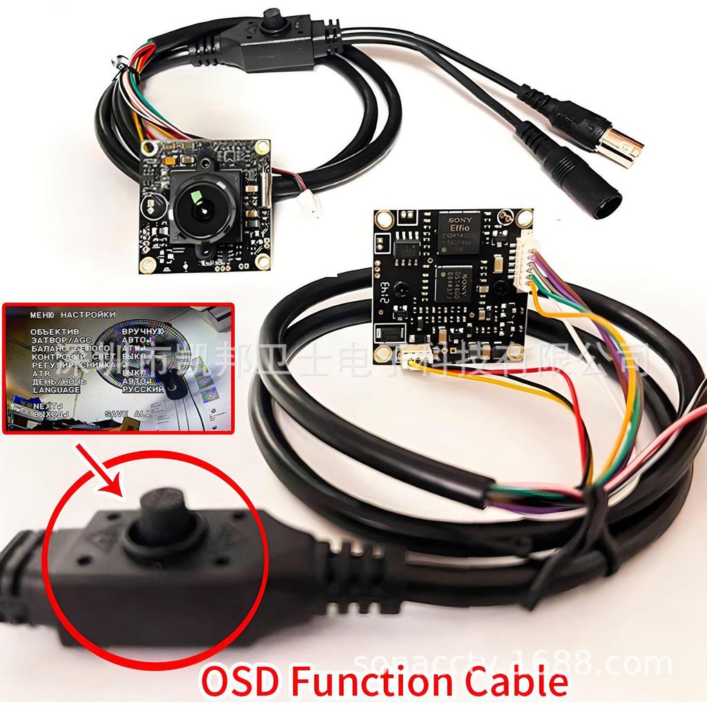 Sony Effio CCD 4140+673 Полный Модуль Камеры для DIY Микроскопа, 800 ТВЛ