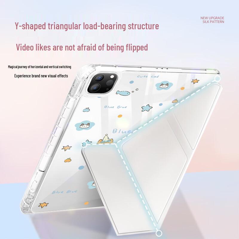 Kelimeng Милый чехол-книжка с Y-образным сгибом и слотом для стилуса для iPad