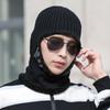 Термальная шапка-бини, шарф, мягкая вязаная шапка, зимняя Балаклава для мужчин и женщин