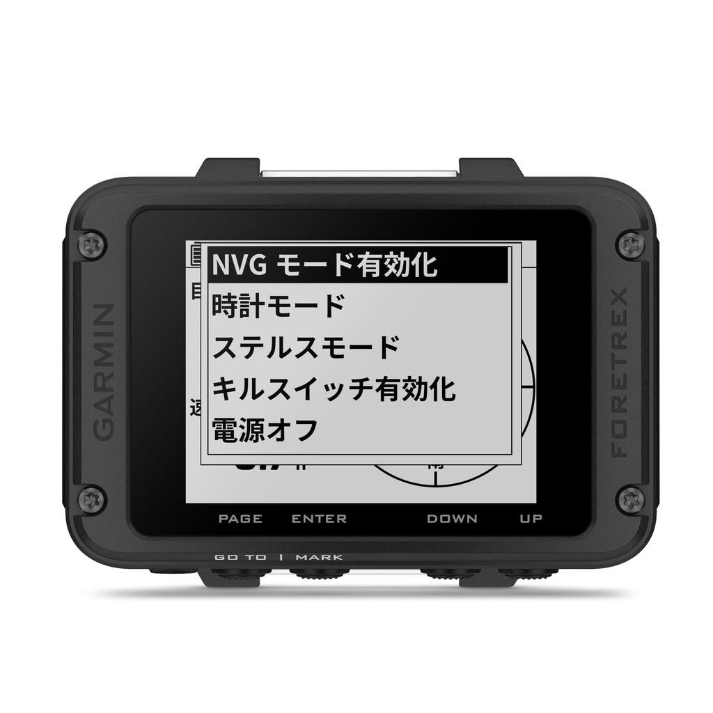 Garmin Foretrex 801 браслет GPS навигатор Mountain Vision Game японский скалолазание/бег по пересеченной местности/прочность/очки ночного видения/выживание [подлинный продукт]