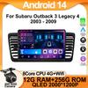 Автомобильный радиоприемник, мультимедийный видеоплеер Android 14 для Subaru Outback 3 Legacy 4 2004 2005 2007 2008 2009 GPS-навигация 2Din Carplay