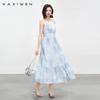 Holiday Cross Dye Camisole Dress