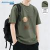 Мужская футболка Jeanswest из чистого хлопка с коротким рукавом