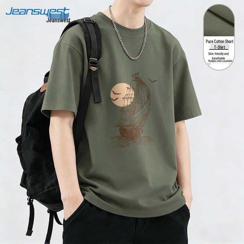 Мужская футболка Jeanswest из чистого хлопка с коротким рукавом