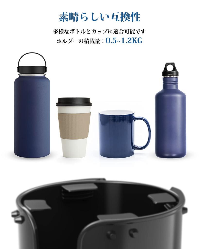 JOYTUTUS Автомобильный держатель для напитков с держателем для смартфона, В машину, Дизайн 2-в-1, Подстаканник для смартфонов,