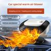 Car Heater for Vehicle Portable Car Heater Igniter 24V Windshield Defogger And Defroster 2-in-1 Heating Cooling Fan Fast Windshield Defrost =