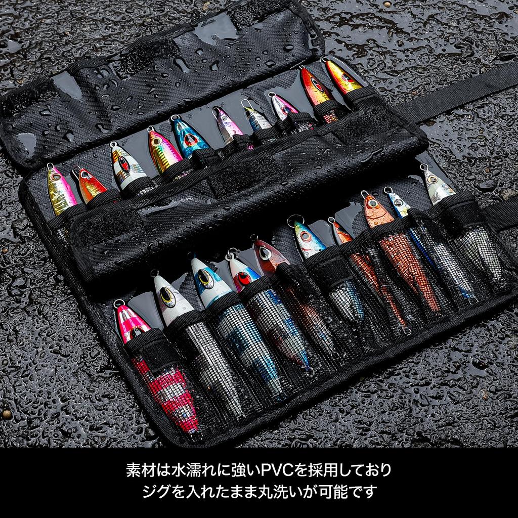 Сумка-ролл DRESS, Вмещает 20 коротких и средних джигов, Компактно сворачивается, Органайзер и переноска для мелких предметов, Идеально подходит для ловли с лодки, Моющаяся, ПВХ,