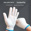 XIN SHENG XIANG Cotton Work Gloves