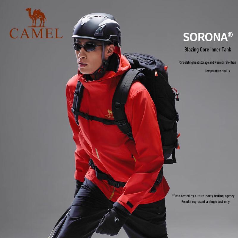 Camel Мужская уличная куртка 3-в-1 Gold Label